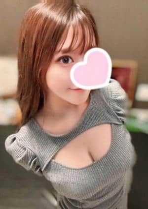 Rabbit Spa（ラビットスパ） わかな