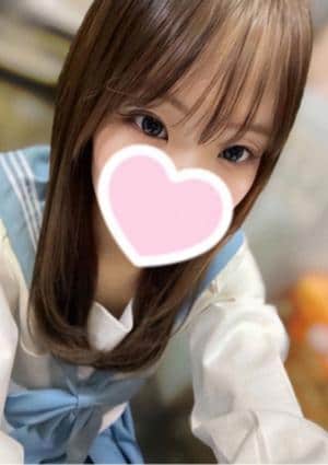 Rabbit Spa（ラビットスパ） なみ