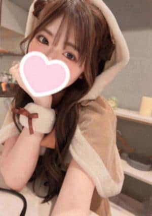 Rabbit Spa（ラビットスパ） えな