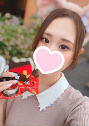 Rabbit Spa（ラビットスパ） さんご