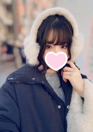 Rabbit Spa（ラビットスパ） さつき