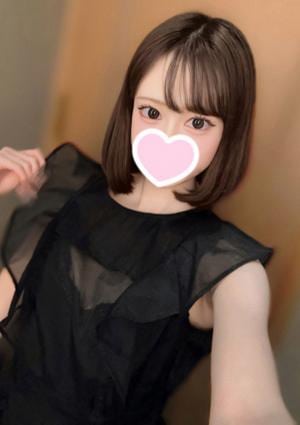 Rabbit Spa（ラビットスパ） ゆきの