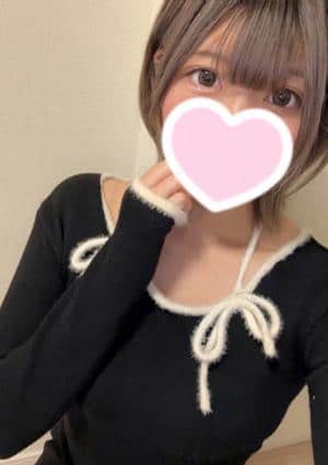 Rabbit Spa（ラビットスパ） ねむ