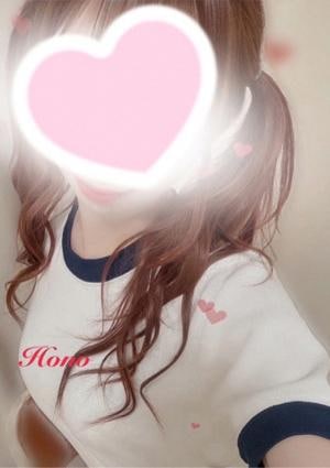 Rabbit Spa（ラビットスパ） ほの