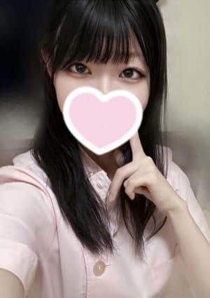 Rabbit Spa（ラビットスパ） ほし