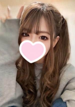 Rabbit Spa（ラビットスパ） えれん