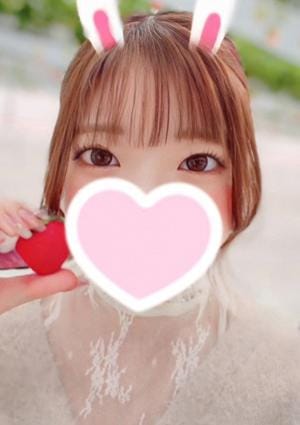 Rabbit Spa（ラビットスパ） なの