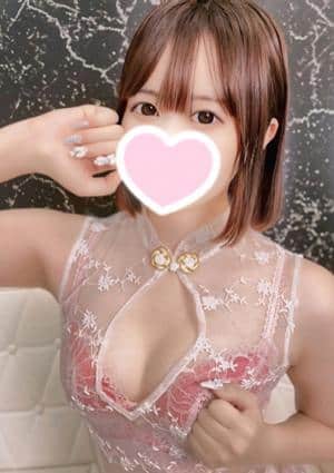 Rabbit Spa（ラビットスパ） うるる