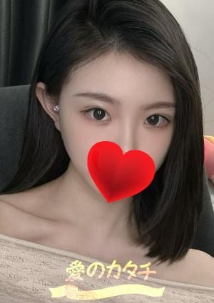 愛のカタチ ここ