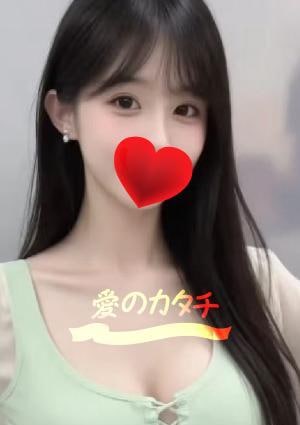 愛のカタチ マリ