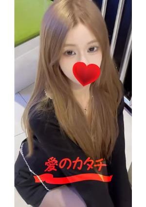 愛のカタチ ハナ