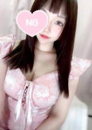 rinse〜リンス〜 米倉