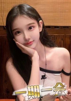 一期一会 みか