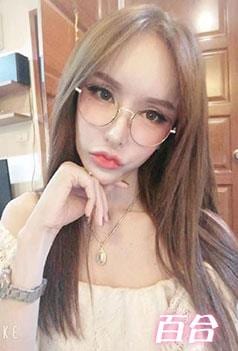 百合〜Yuri なな