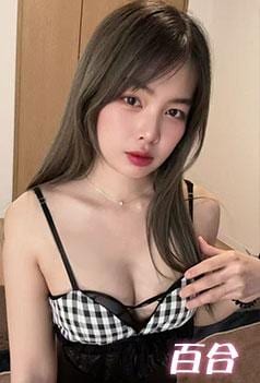 百合〜Yuri りか