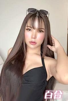 百合〜Yuri あい