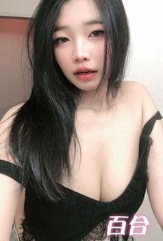 百合〜Yuri マギ