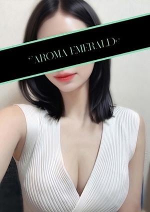 AromaEmerald～アロマエメラルド～ 綾瀬れみ