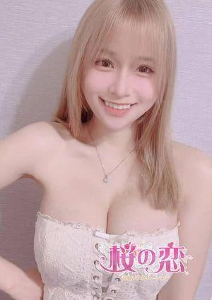 桜の恋 りか