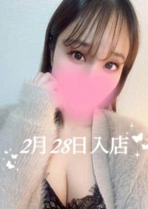 アロマモデスト〜AromaModeste〜巣鴨ルーム 白川 ののか