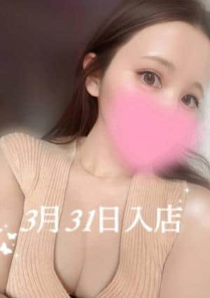 アロマモデスト〜AromaModeste〜巣鴨ルーム 天音 らら