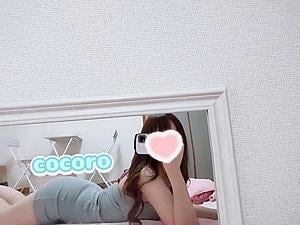 日立メンズエステREI（レイ） こころセラピスト