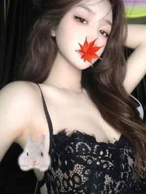 紅葉～もみじ～ みゆき