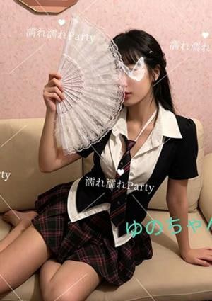 濡れ濡れParty ゆの