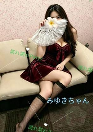 濡れ濡れParty みゆき