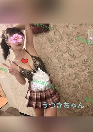 濡れ濡れParty うづき