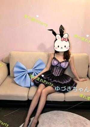濡れ濡れParty ゆづき