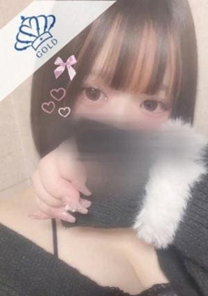 ぐらどるスパ 八王子ルーム のぞみ