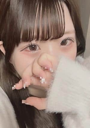 ぐらどるスパ 八王子ルーム ねね