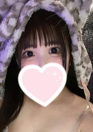 ぐらどるスパ 町田ルーム まふゆ