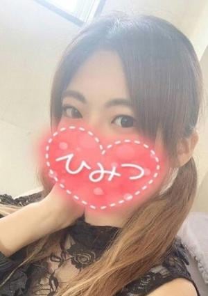 ぐらどるスパ 町田ルーム ひびき