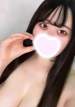 ぐらどるスパ 町田ルーム みる