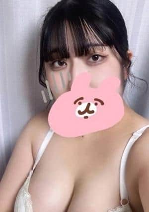 ぐらどるスパ 町田ルーム らむね