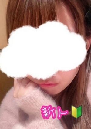 ぐらどるスパ 町田ルーム あいす