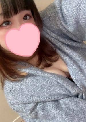 ぐらどるスパ 町田ルーム あん
