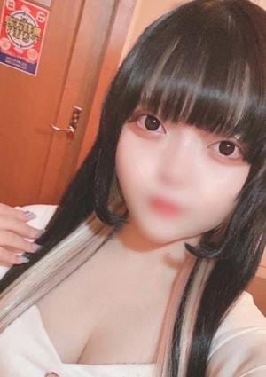 ぐらどるスパ 町田ルーム あいか