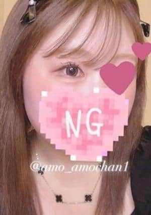 ぐらどるスパ 町田ルーム あも