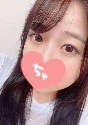 ぐらどるスパ 町田ルーム あやめ