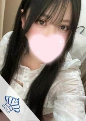 ぐらどるスパ 町田ルーム える