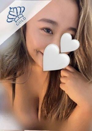 ぐらどるスパ 町田ルーム かや