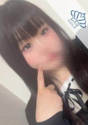 ぐらどるスパ 町田ルーム あん