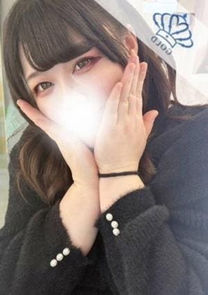 ぐらどるスパ 町田ルーム るん