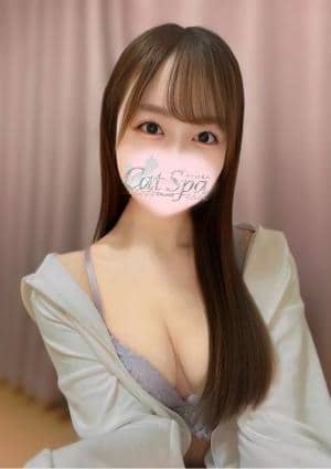 キャットSPA 大宮ルーム ひなの