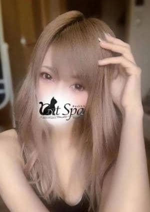 キャットSPA 大宮ルーム えま