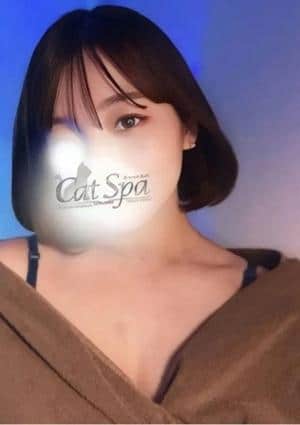 キャットSPA 大宮ルーム みう