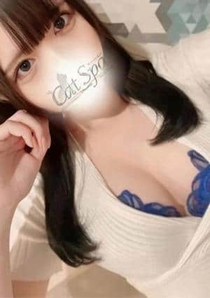 キャットSPA 大宮ルーム あかり